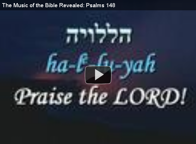 תהילים 148 The Music of the Bible Revealed: Psalms 148 